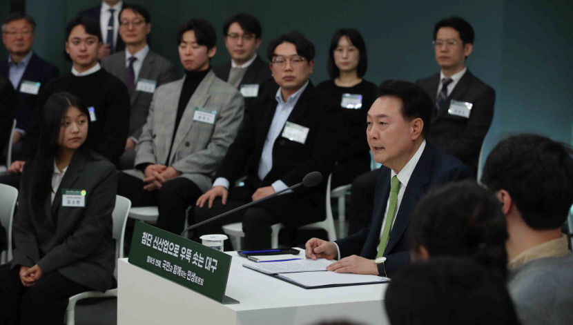 [尹 대통령 민생토론회] 수성알파시티, 대구형 판교 테크노밸리로 거듭난다