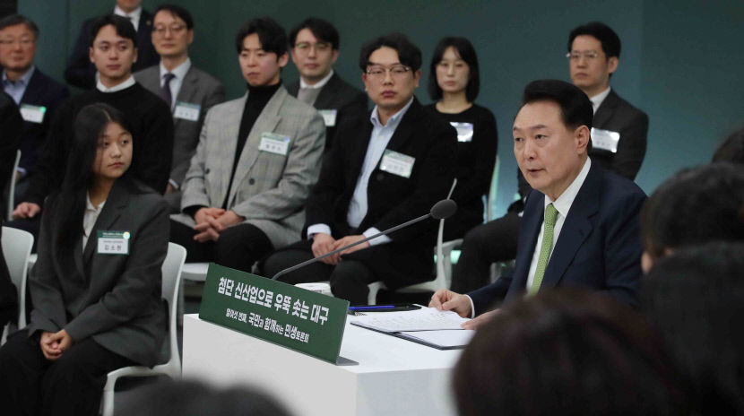 [尹 대통령 민생토론회] 尹 지원 약속에 날개 단 TK신공항…洪 삼성건설·포스코건설도 SPC 참여해야