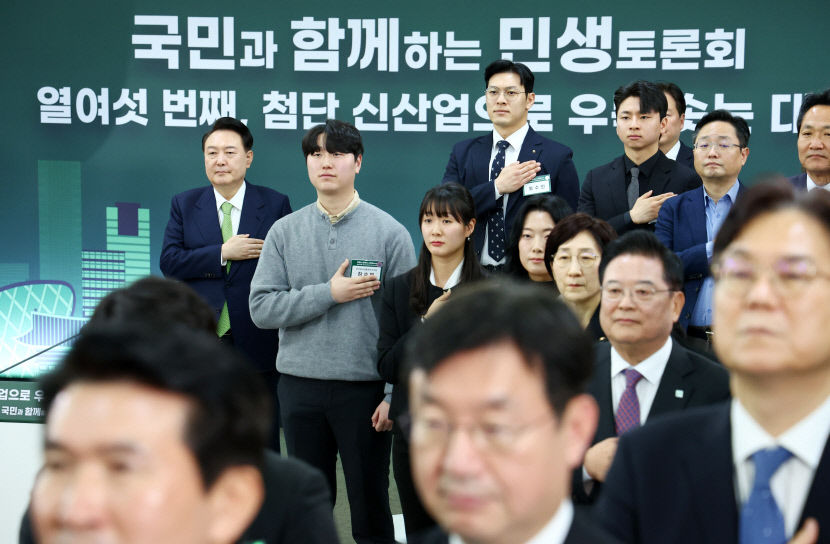 [尹 대통령 민생토론회] 尹 신공항 2030년 개항 첨단산업 육성…대구 한 번 바까보겠다(종합)
