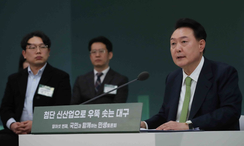 [尹 대통령 민생토론회] 문체부, 동성로 관광특구 지정에 긴밀 협력 적극 지원 약속