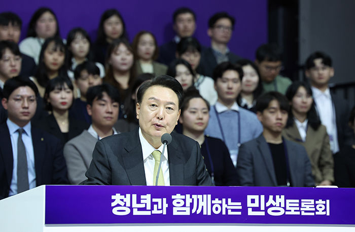 尹 청년 희망있어야 국가 미래도 있어…장학금 확대 등 청년정책 발표