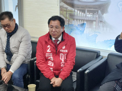 [4·10 필드 속으로] 이상휘 예비후보 포스코 관련 현안 해결하겠다