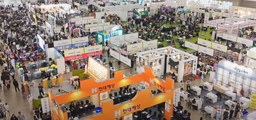 영남권 최대 육아박람회  대구베이비&키즈페어 7일 팡파르