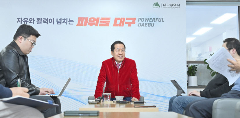 洪시장 대기업 신공항 SPC 참여독려, 정부 믿고 참여하라는 것
