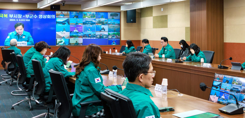 경북도, 22개 시·군이 저출생과의 전쟁 원팀으로 뭉쳐