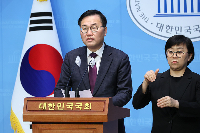 국힘 시스템 공천 대원칙 깨졌다 컷오프 홍석준 이의 제기