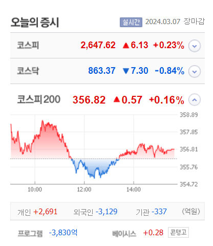 마감.jpg