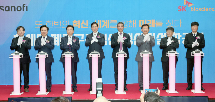 SK바이오사이언스, 안동공장 증설…안동·포항 바이오 특화단지 청신호