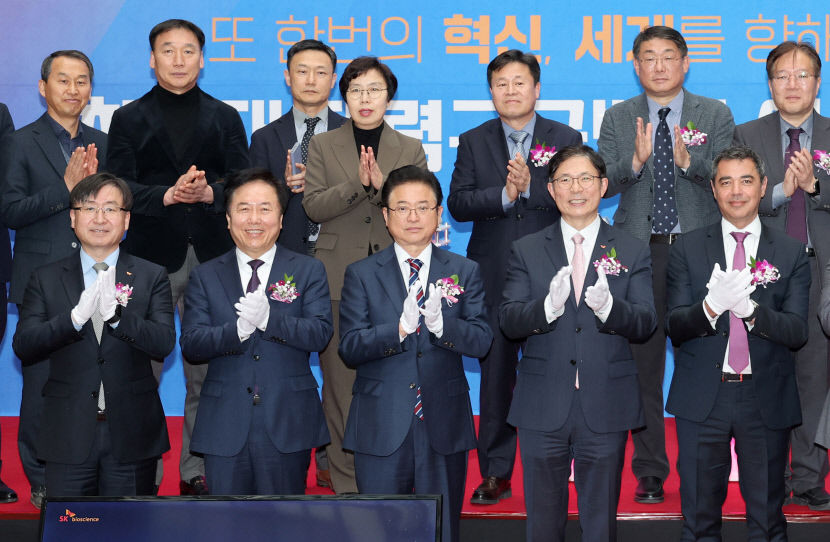 SK바이오사이언스, 안동공장 증설…안동·포항 바이오 특화단지 청신호