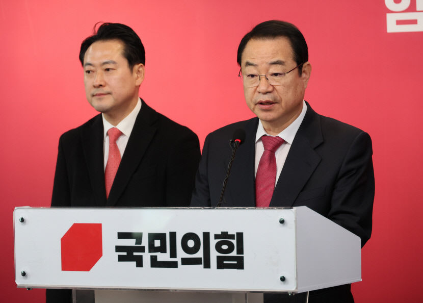 2024030801000266500010781