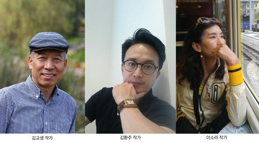 청각장애 예술가들의 희망 메시지… 수성아트피아 봄의 소리展