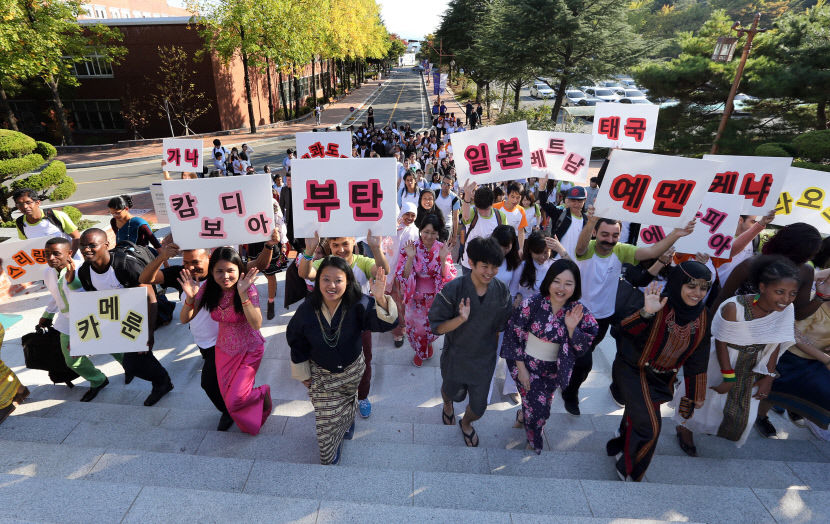 계명대, 교육국제화역량 인증제 우수대학