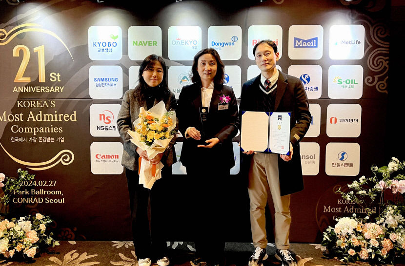영진전문대, 13년 연속 가장 존경받는 전문대학 1위