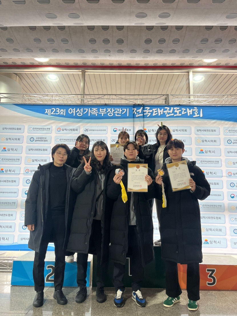 성주군청 여자태권도선수단  올해 전국대회 금1 동2 순항