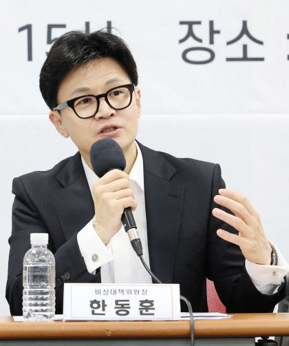 與 한동훈 원톱 유력…野 이재명-이해찬-김부겸 쓰리톱 진용