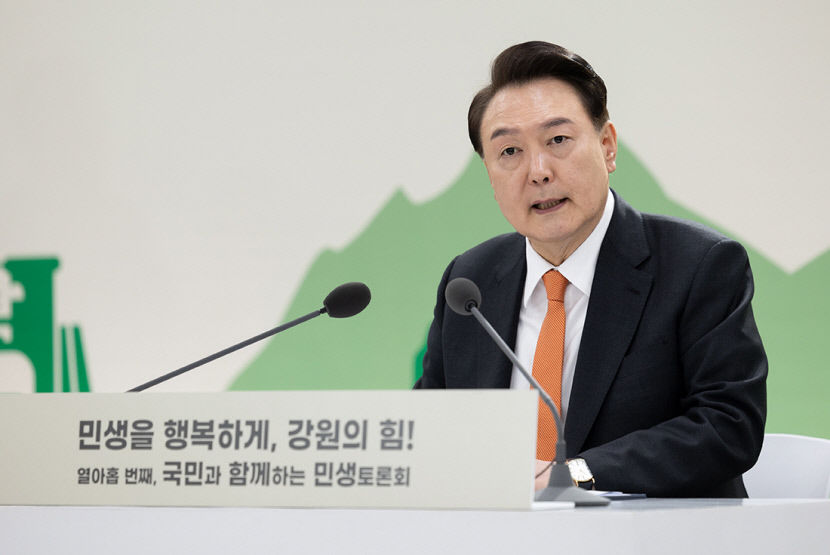 尹 민생토론, 정책수요자 국민 입장서 체감 속도 높일 것