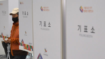 우리도 뛴다 4·10 재보궐선거 TK 기초·광역후보는