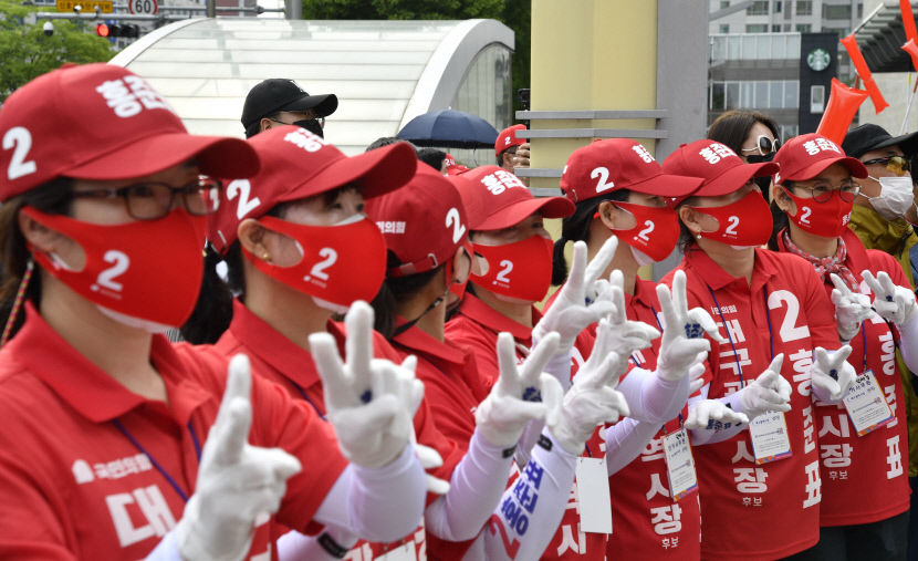 2024031201000360100014911