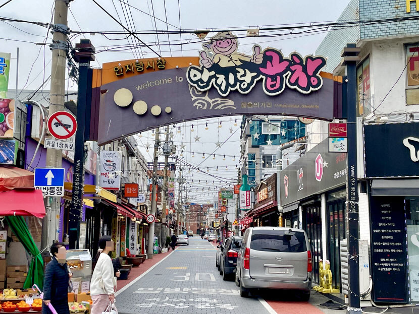축제 다 사라질 위기 대구 안지랑곱창골목, 다시 살아날 수 있을까?