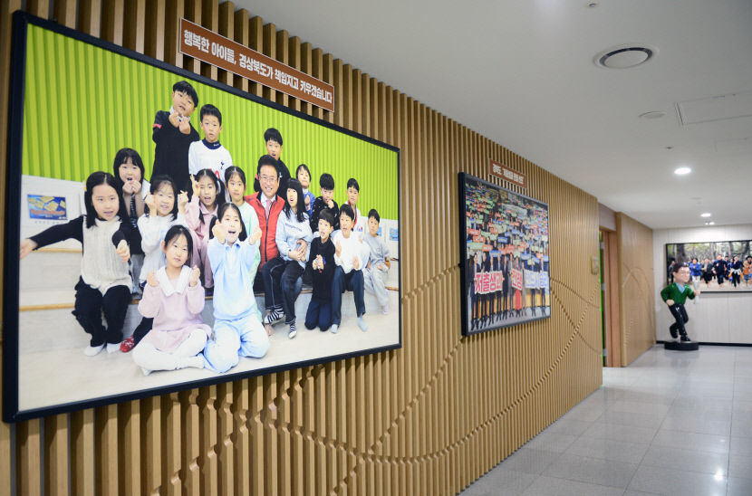 이철우 경북도지사, 저출생과 전쟁 승리 위해 동분서주