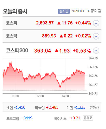 마감.jpg