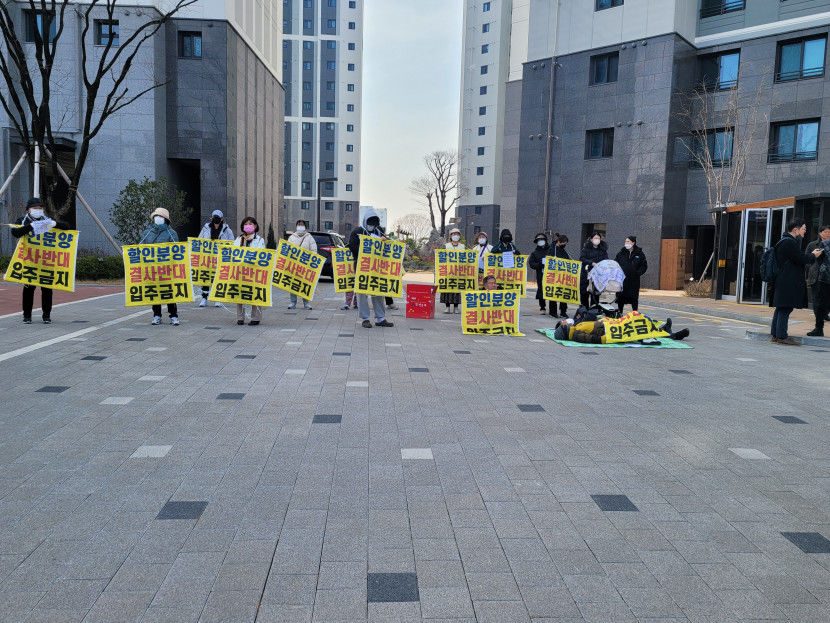 할인분양 갈등에 입주 저지까지…한맺힌 안심호반써밋 이스텔라 기존 입주민