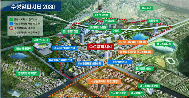 포도밭의 기적 대구수성알파시티에 IBM·하버드 의대·스탠포드연구원들이 온다