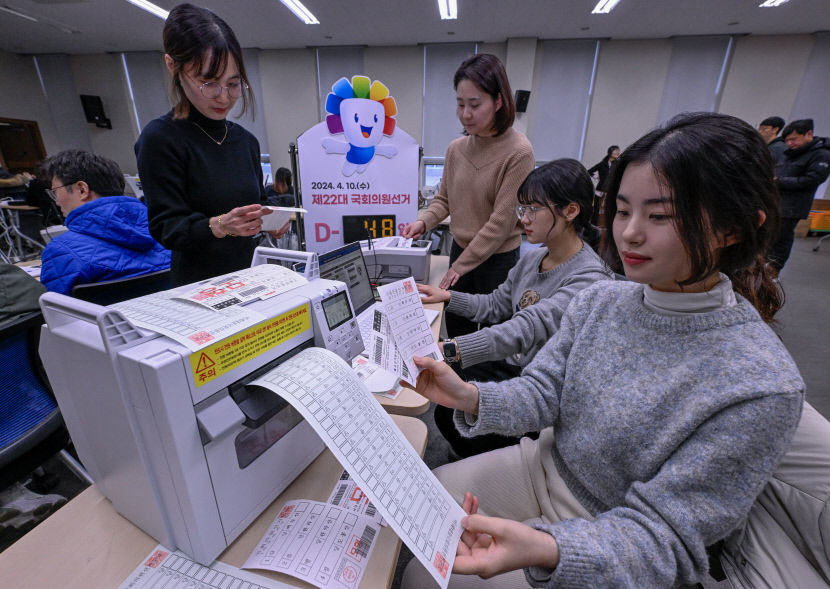 2024031401000450800018761