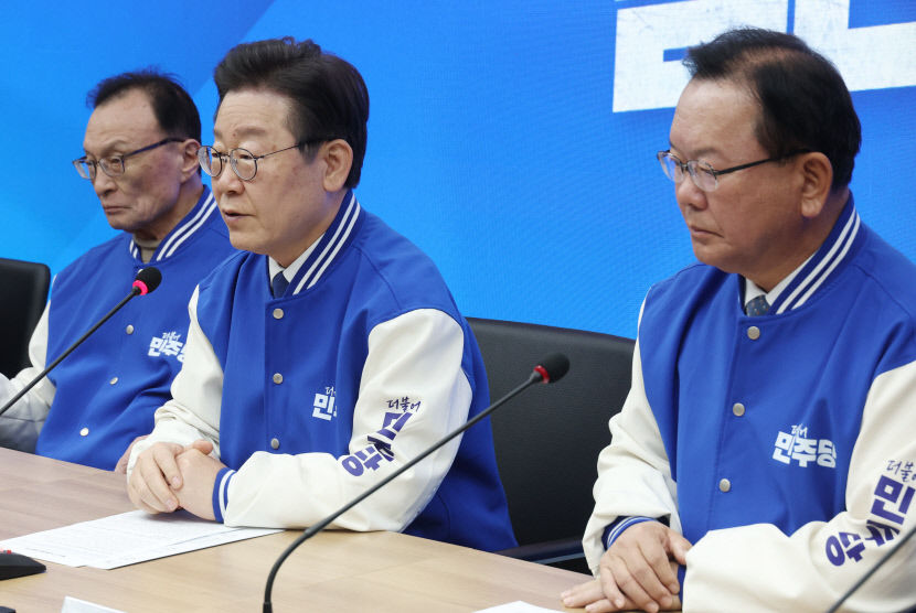 2024031401000451700018841