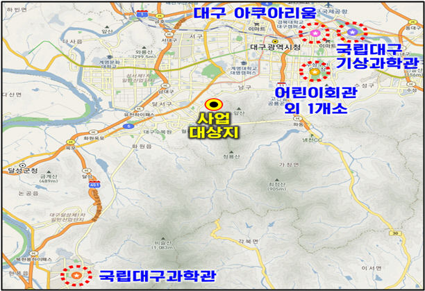 대구 달서별빛천체과학관 예산 문제로 늦춰져…2026년 준공 예정