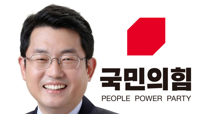 與 대구 중남구 공천 번복…5·18 논란에 도태우 공천 취소