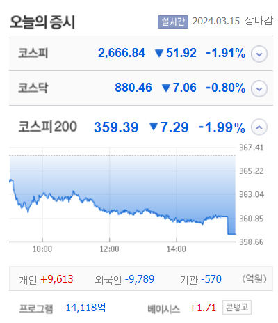 마감.jpg