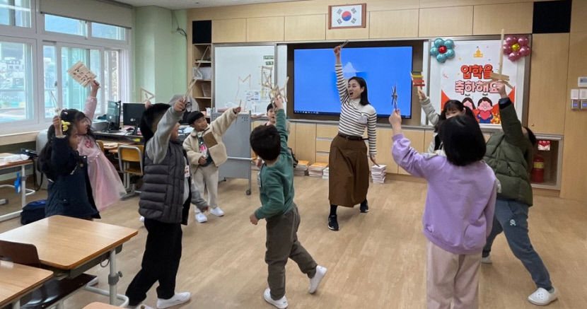 문화적 감수성과 정서 함양 대구가톨릭대, 늘봄학교 프로그램 선보여