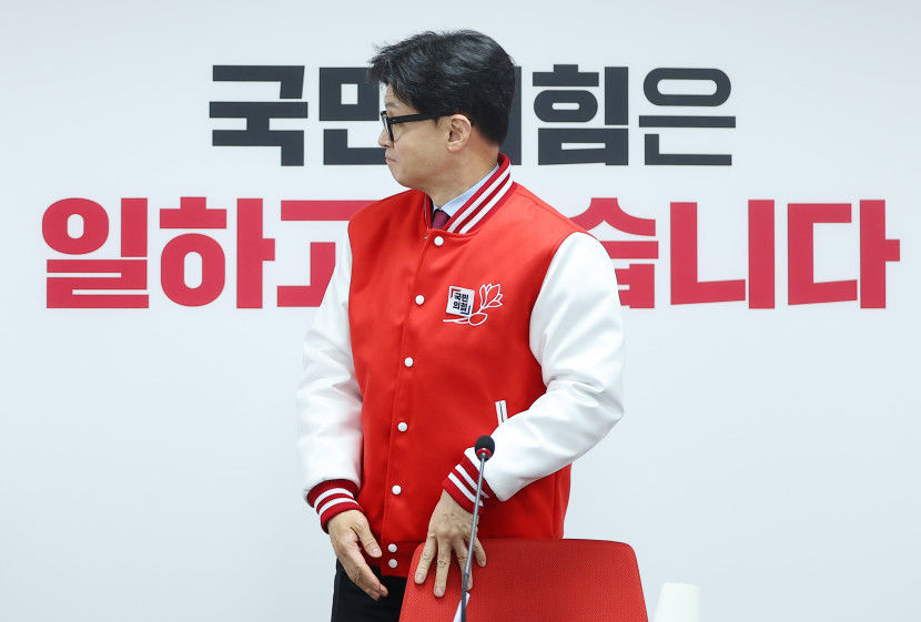 가두리 양식장의 물고기 취급 낙하산 공천에 요동치는 대구 민심