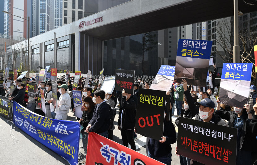 대구시, 힐스테이트 대구역 오페라 날림 공사 논란 칼 뽑았다
