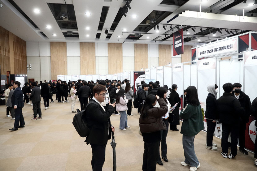 정부주최 행사 격상 2024 대구 원스톱기업지원박람회 역대 최대 성과