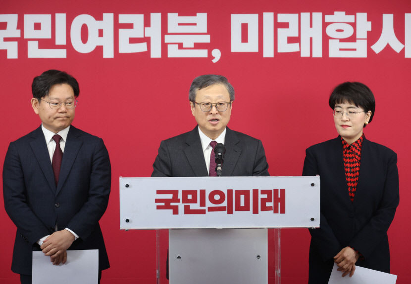 與 비례대표 당선권에 TK 한 명…김위상 한국노총대구본부장 10번
