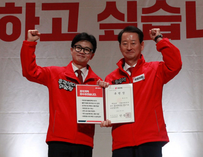 대구 동-군위갑 국민 추천 최은석 변화 이끌어내겠다. 믿어달라