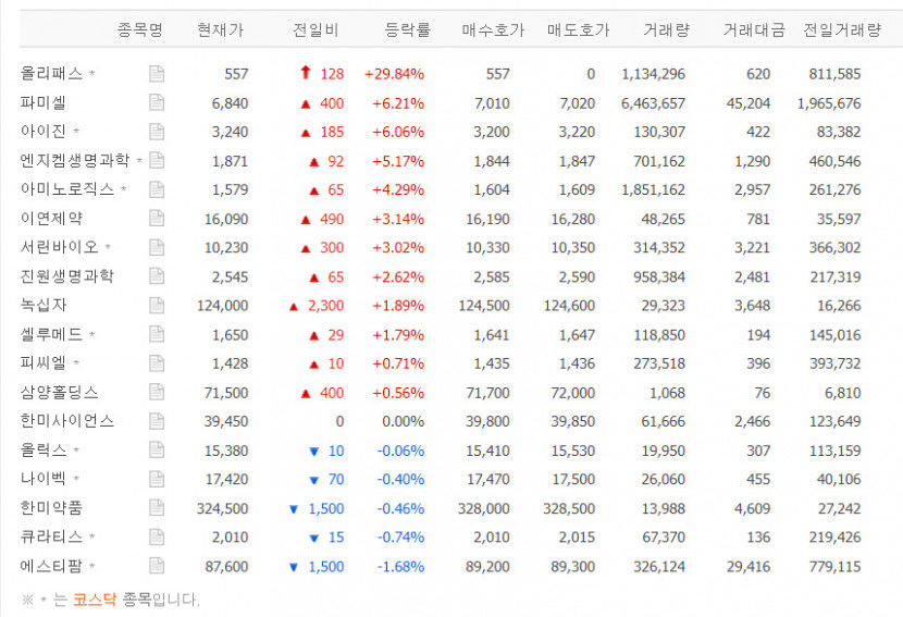34분.jpg