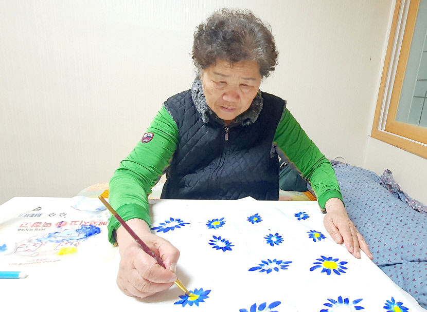 2024032001000643500027061