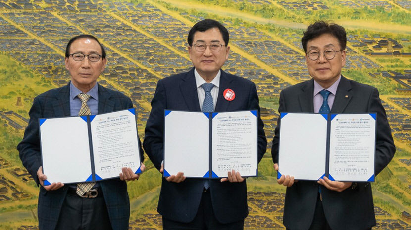 동국대 WISE캠퍼스 글로컬대학 30 선정 위해 힘 쏟아