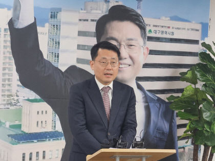 도태우 무소속 연대 가능성 없어…중-남구 주민 국힘 전략공천에 분노
