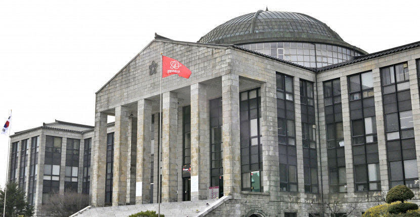 경북대 교수회 총장 임기 단축안 가결…현 총장 사퇴 시점 5월 전망