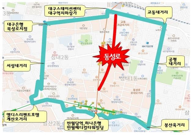 대구 동성로에 외국인 전용 카지노 들어서나?