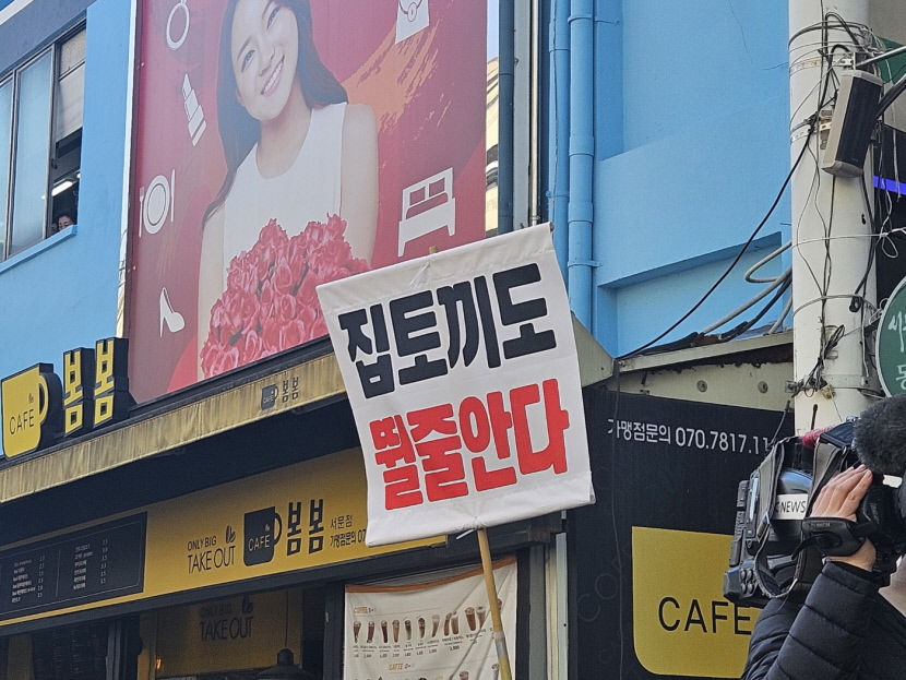 서문시장·동성로 찾은 한동훈…수천명 인파 밀집·환호