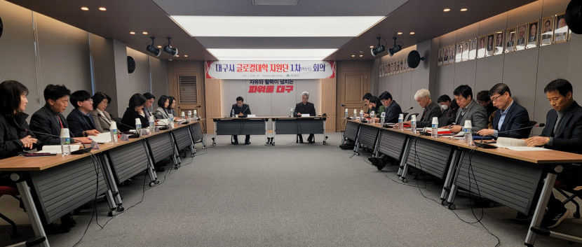 캠퍼스캠퍼스.jpg