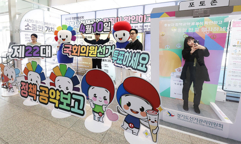 총선용 아니길 與野 균형발전 정책 실천이 관건