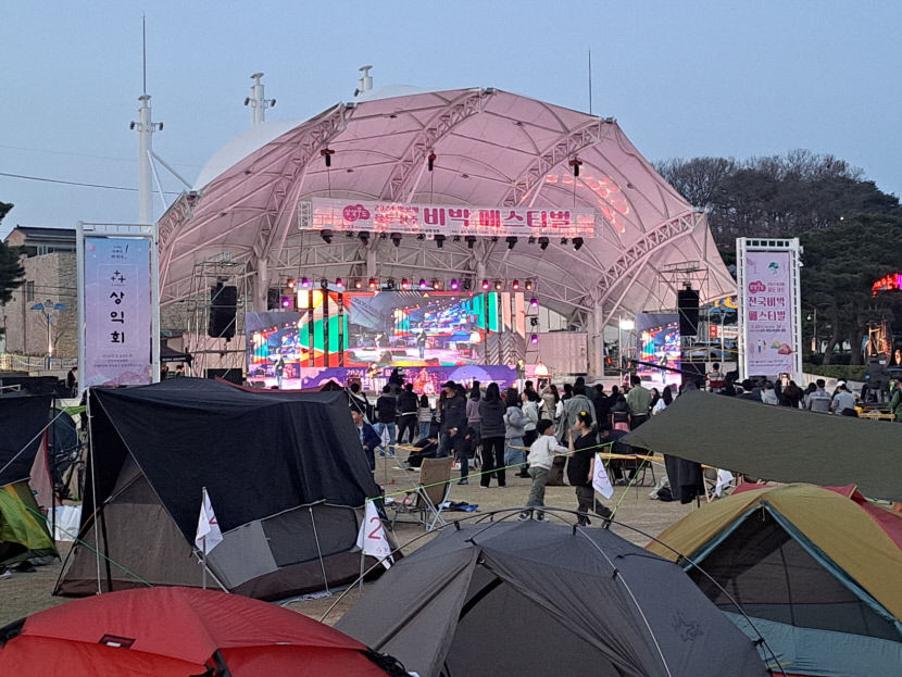 젊음의 향연 비박축제 성료