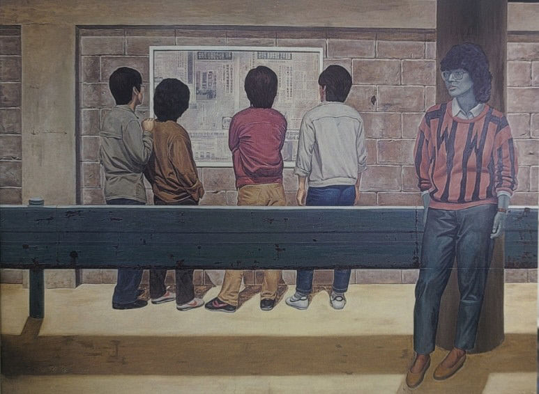 군부독재와 종교의 속물주의 비판…천광호 작가 나눔과 쓰임展