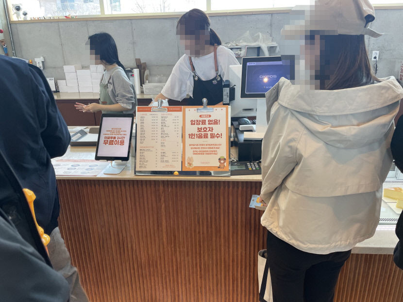 KakaoTalk_20240325_095800210_26